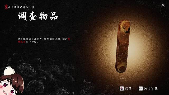 婉妹又餓了主機(jī)游戲重播_婉妹又餓了視頻重播 - 虎牙直播