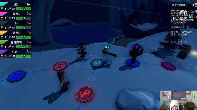 仙居呆呆獸1爐石傳說(shuō)重播_仙居呆呆獸1視頻重播 - 虎牙直播