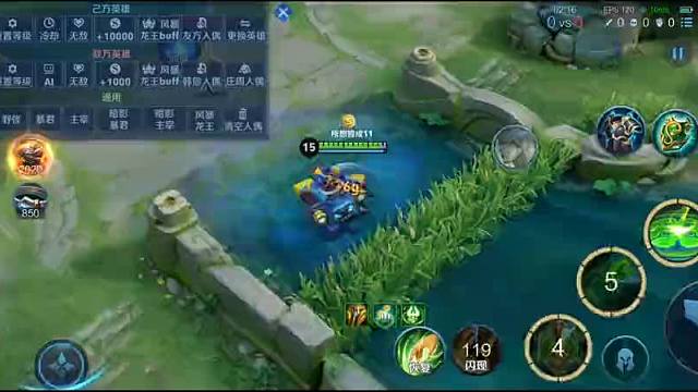 AG超玩會丶大帥的直播