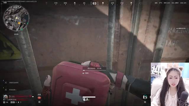 檬小暖mm三角洲行動(dòng)重播_檬小暖mm視頻重播 - 虎牙直播