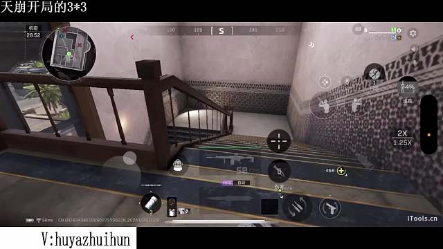 大芊、追魂三角洲行動重播_大芊、追魂視頻重播 - 虎牙直播