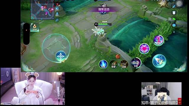 知恩、有位喬星秀重播_知恩、有位喬視頻重播 - 虎牙直播