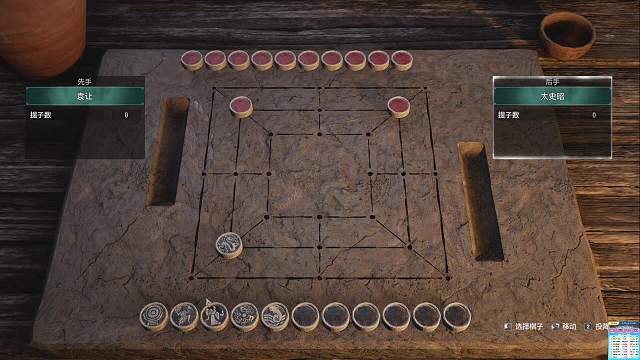 狂鳥丶小切糕-90327主機(jī)游戲重播_狂鳥丶小切糕-90327視頻重播 - 虎牙直播