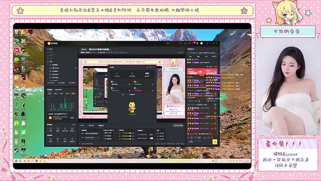 盛世丶蘇九九第五人格重播_盛世丶蘇九九視頻重播 - 虎牙直播