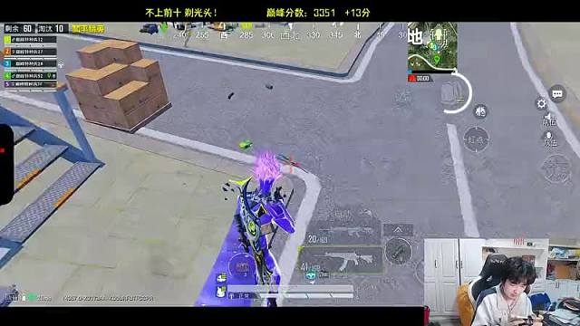 LK-雨果【52009】和平精英重播_LK-雨果【52009】視頻重播 - 虎牙直播