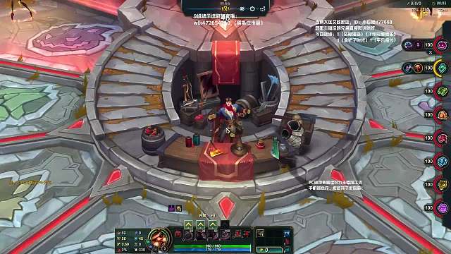 狼王沃李克英雄聯(lián)盟重播_狼王沃李克視頻重播 - 虎牙直播