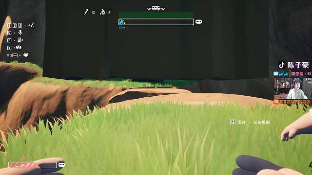 陳子豪直播_陳子豪偶像陪練團(tuán)直播_陳子豪游戲直播_虎牙直播