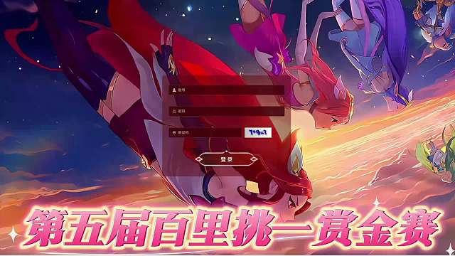 【周末看錄像】42進(jìn)40