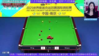 直播 趙心童VS布朗 斯諾克國錦賽