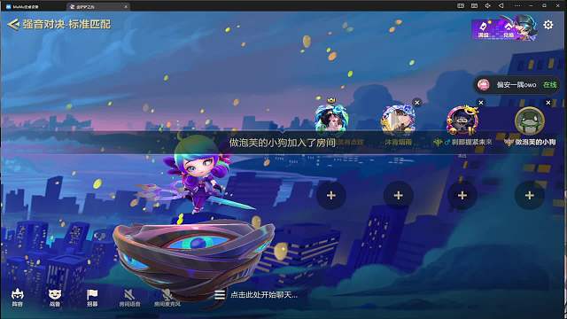 FLC丶泡芙我的世界重播_FLC丶泡芙視頻重播 - 虎牙直播