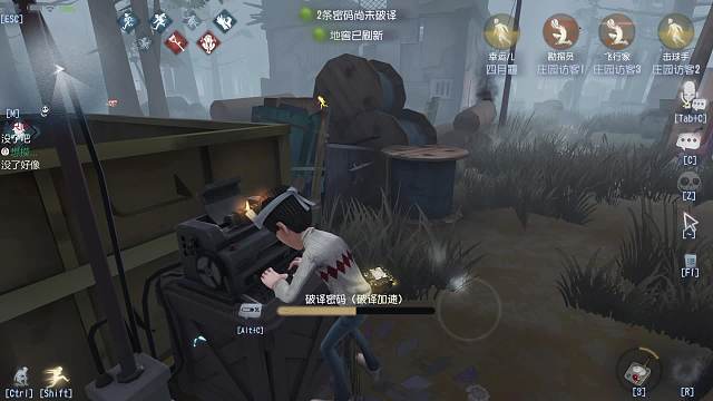 624第五人格重播_624視頻重播 - 虎牙直播