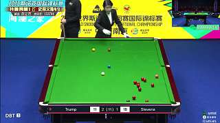 [直播】特魯姆普  馬修 斯諾克國錦賽