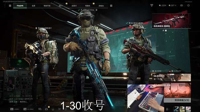 狗婷婷DT天天吃雞重播_狗婷婷DT視頻重播 - 虎牙直播