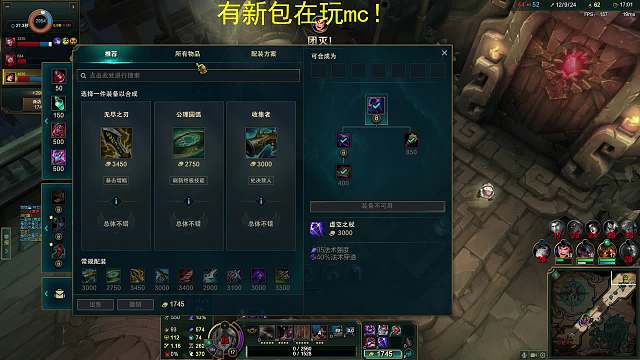 狂鳥丶畫棟我的世界重播_狂鳥丶畫棟視頻重播 - 虎牙直播