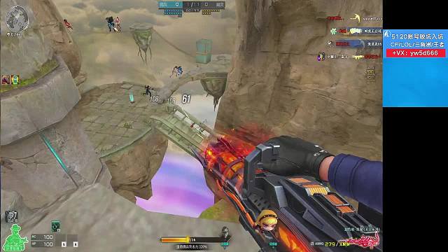 WH-博凡穿越火線重播_WH-博凡視頻重播 - 虎牙直播