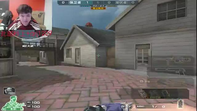 AG-1222穿越火線(xiàn)重播_AG-1222視頻重播 - 虎牙直播