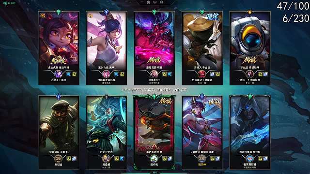 狂鳥丶夏天y【聚火】主機游戲重播_狂鳥丶夏天y【聚火】視頻重播 - 虎牙直播