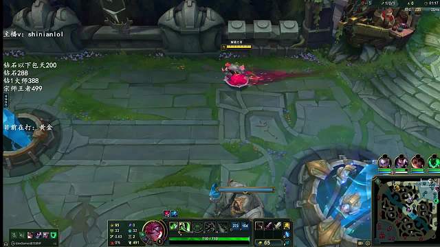 微競-十年銳雯英雄聯(lián)盟重播_微競-十年銳雯視頻重播 - 虎牙直播