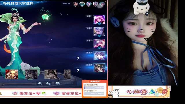 奶包睡不醒王者榮耀重播_奶包睡不醒視頻重播 - 虎牙直播