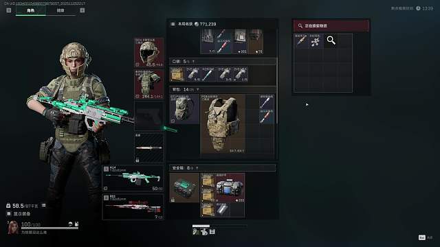 SoloFeng英雄聯(lián)盟重播_SoloFeng視頻重播 - 虎牙直播