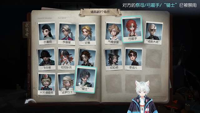 毒葯-MG第五人格重播_毒葯-MG視頻重播 - 虎牙直播