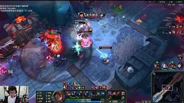 解說(shuō)米勒英雄聯(lián)盟重播_解說(shuō)米勒視頻重播 - 虎牙直播