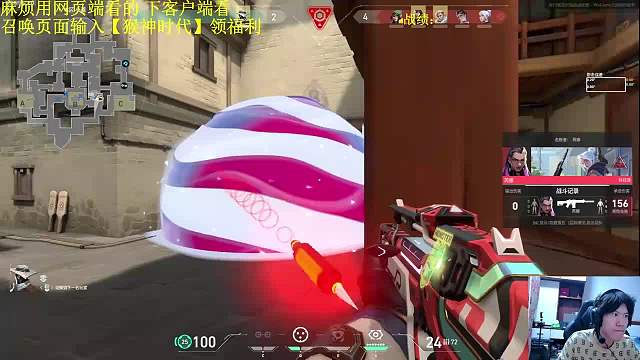 官少爺lol云頂之弈重播_官少爺視頻重播 - 虎牙直播