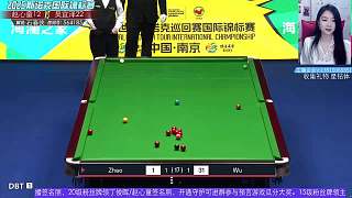 直播 趙心童VS吳宜澤 斯諾克