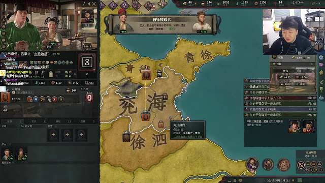 MG-老鬼直播_老鬼艾爾登法環(huán)直播視頻_艾爾登法環(huán)直播_虎牙直播
