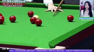 直播 趙心童VS吳宜澤 斯諾克