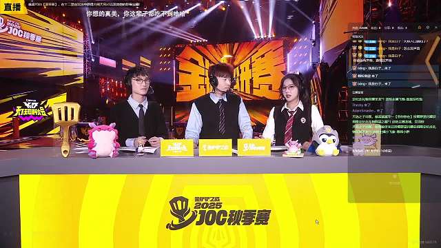 夢(mèng)天丶云端金鏟鏟之戰(zhàn)重播_夢(mèng)天丶云端視頻重播 - 虎牙直播