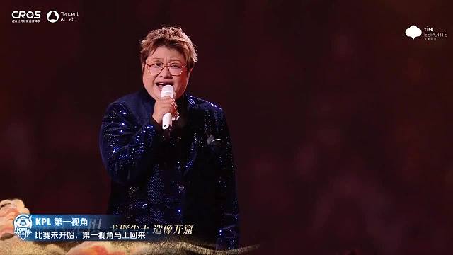 KPL第一視角10王者榮耀重播_KPL第一視角10視頻重播 - 虎牙直播
