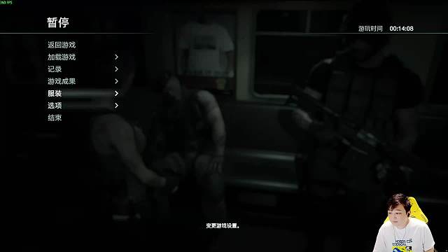 狂鳥-小宇熱游戰(zhàn)神諸神黃昏直播_狂鳥-小宇戰(zhàn)神5視頻直播_虎牙直播