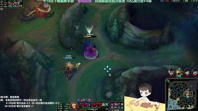 【第六屆百里挑一】32進(jìn)30