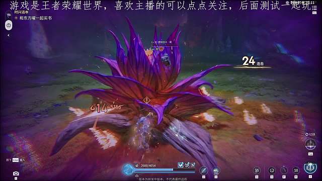 巔峰-西君王者萬象棋重播_巔峰-西君視頻重播 - 虎牙直播