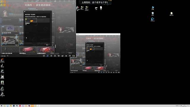 狂鳥丶甘蔗-90327主機(jī)游戲重播_狂鳥丶甘蔗-90327視頻重播 - 虎牙直播