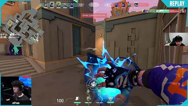 解說NOC無畏契約重播_解說NOC視頻重播 - 虎牙直播