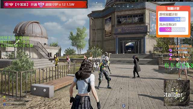 CR-大叔天天吃雞重播_CR-大叔視頻重播 - 虎牙直播