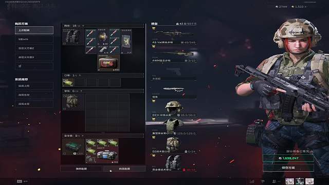 擁有98億的大仙三角洲行動(dòng)重播_擁有98億的大仙視頻重播 - 虎牙直播