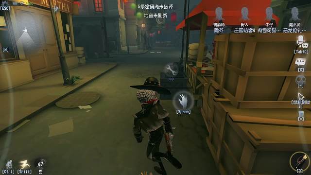 狂鳥丶禮服-90327第五人格重播_狂鳥丶禮服-90327視頻重播 - 虎牙直播