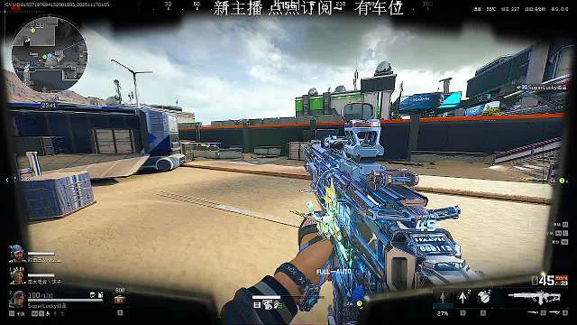 南通Hero丨YPP三角洲行動(dòng)重播_南通Hero丨YPP視頻重播 - 虎牙直播