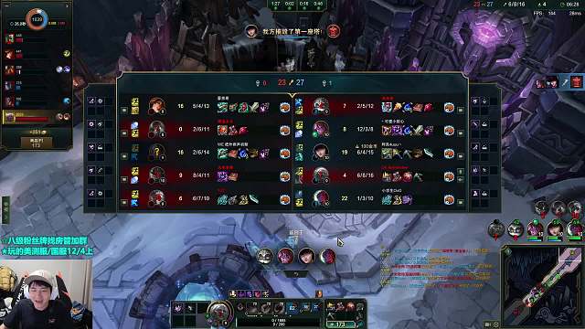 Remember英雄聯(lián)盟重播_Remember視頻重播 - 虎牙直播