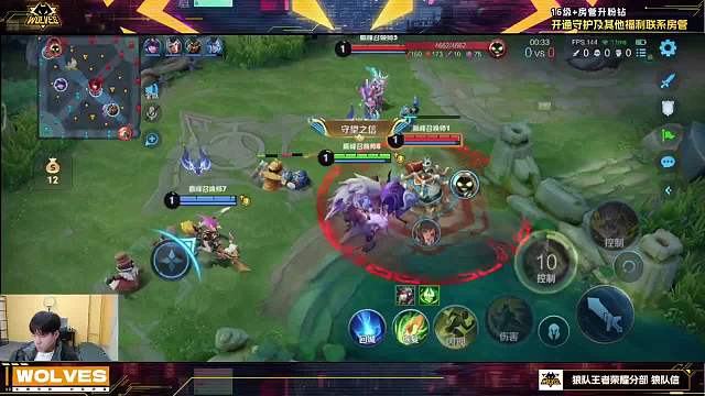 狼隊信王者榮耀重播_狼隊信視頻重播 - 虎牙直播