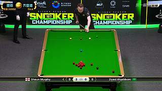［直播］墨菲vs齊亞德｜斯諾克~臺球