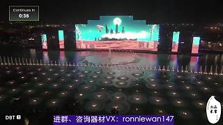 【直播】利雅得狂歡季167大師賽