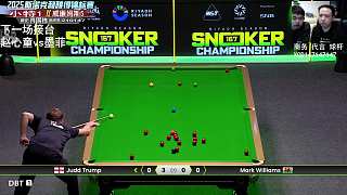 國棟直播金球賽趙心童 小特vs威廉姆斯