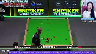 直播金球賽 羅伯遜VS威爾遜 斯諾克