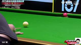 直播艾倫V羅伯遜利雅得斯諾克大師賽半決賽