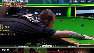 直播 趙心童VS墨菲 167金球挑戰(zhàn)賽