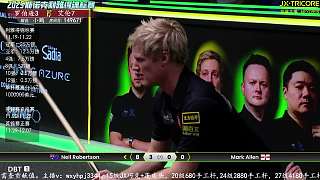 直播趙心童 特魯姆普 斯諾克~臺(tái)球